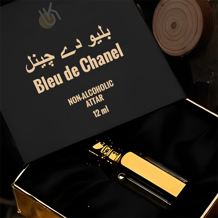 ukstorekharian-Bleu de Chanel-img