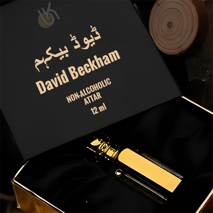 ukstorekharian-David Beckham-img