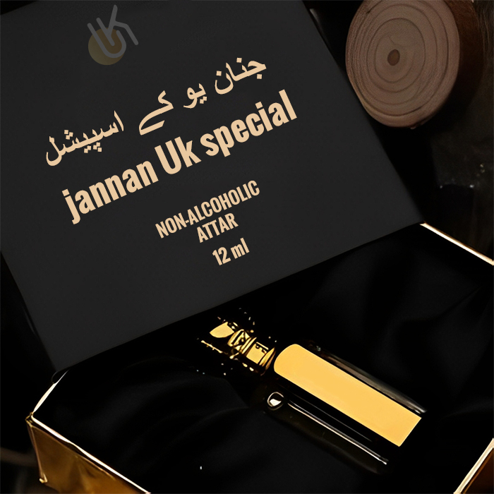 jannan Uk special